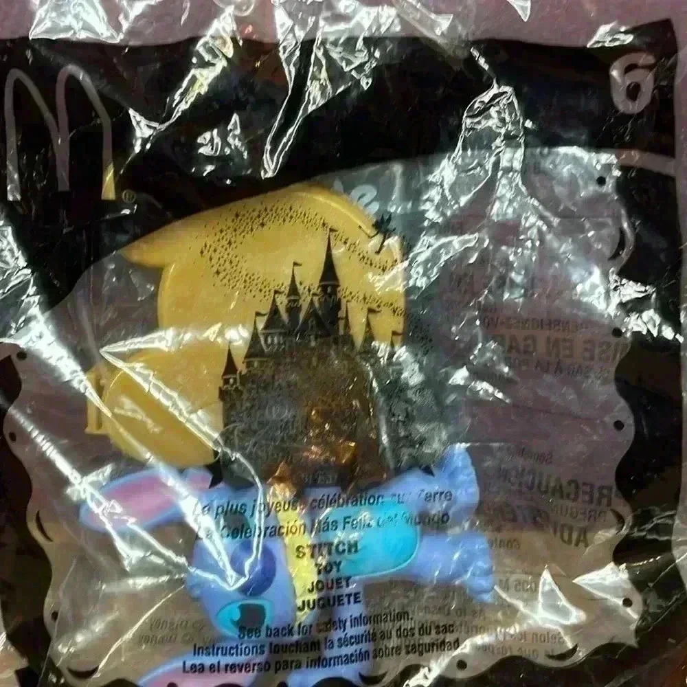 2005 McDonald’s Happy Meal Toys